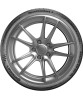 Continental SportContact 7 255/35 R19 96Y (XL)(FR) заказать