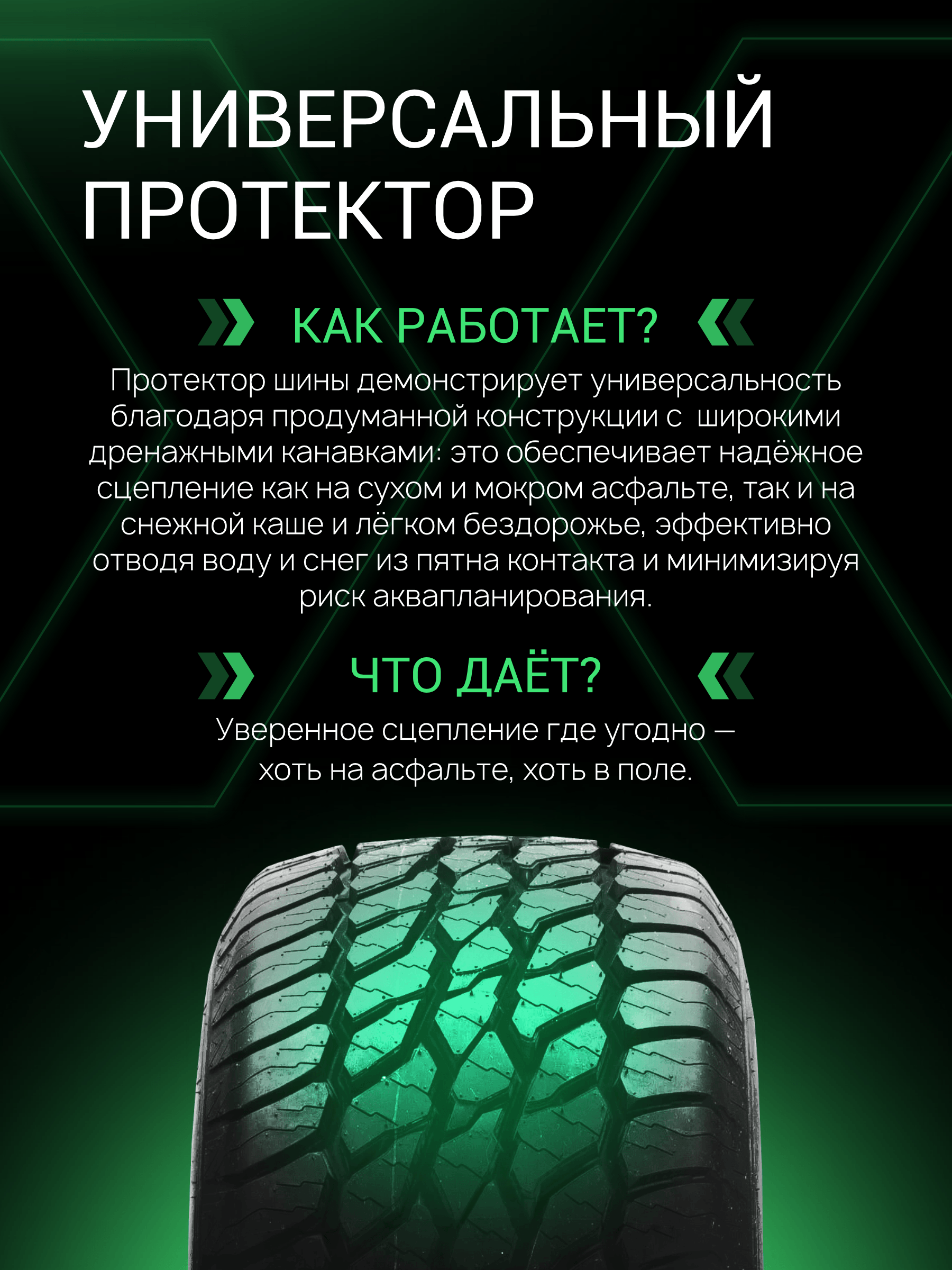 Prinx HA1 HiFree 215/65 R16 98H купить в KOLOBOX