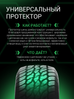 Prinx HA1 HiFree 215/65 R16 98H купить в KOLOBOX
