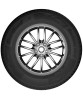 Cordiant Business (CS-2) 225/70 R15C 112/110R купить в KOLOBOX